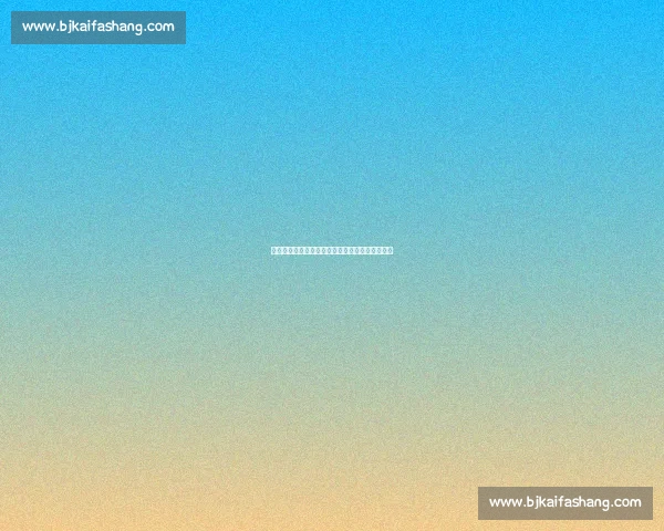 恩里克警示迈阿密战不可松懈:梅西仍是足坛标杆 恩里克警示迈阿密战不可松懈:梅西仍是足坛标杆