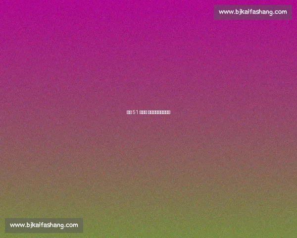 德佩 51 球封神 橙衣军团书写新传奇 德佩 51 球封神 橙衣军团书写新传奇