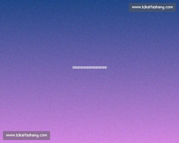 媒体人批国足豪赌酿悲剧:林良铭重伤暴露用人之殇 媒体人批国足豪赌酿悲剧:林良铭重伤暴露用人之殇