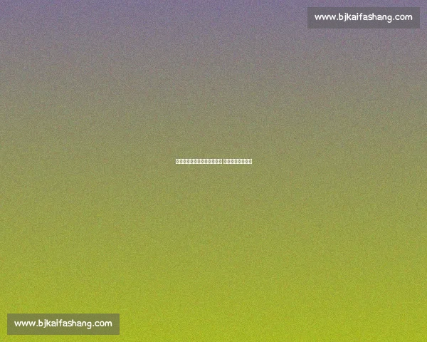 申花翻译周欣更衣室拍桌怒吼 全队誓言战斗到底 申花翻译周欣更衣室拍桌怒吼 全队誓言战斗到底