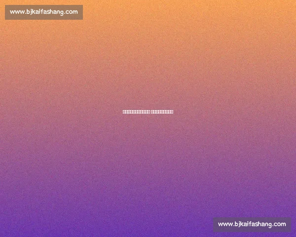 吉达国民天价报价费尔明 巴萨放行需球员点头 吉达国民天价报价费尔明 巴萨放行需球员点头