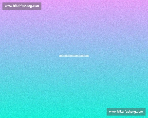 世俱杯爆冷!欧洲双雄出局,切尔西成上半区唯一火种 世俱杯爆冷!欧洲双雄出局,切尔西成上半区唯一火种