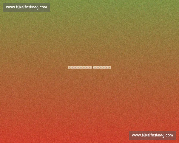 弗拉霍维奇铁心加盟米兰拒千万年薪 红黑军团博弈尤文薪资难题 弗拉霍维奇铁心加盟米兰拒千万年薪 红黑军团博弈尤文薪资难题