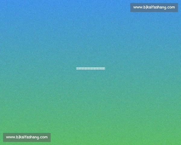 苏超赛场:热血足球与江南文化的激情碰撞 苏超赛场:热血足球与江南文化的激情碰撞