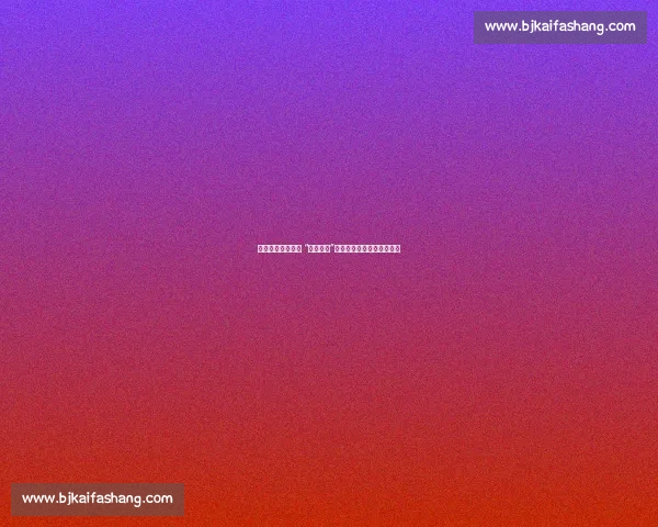 体育生搬家具自带 “肌肉记忆”:每个发力都藏着训练痕迹 体育生搬家具自带 “肌肉记忆”:每个发力都藏着训练痕迹