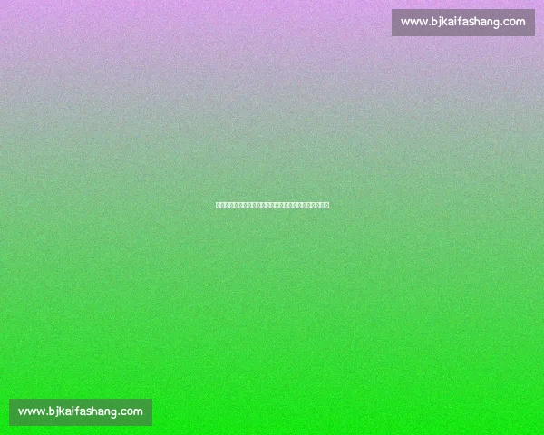 李瑞龙中圈吊射锁定胜局：看准门将站位，复刻小贝神迹