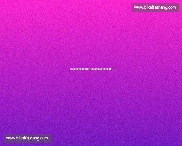 烤肉烟火气里的冠军密码 —— 阿根廷世预赛晋级后的温情时刻