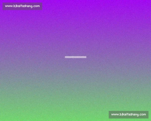 瓜迪奥拉：短暂休整，蓄力再战新征程