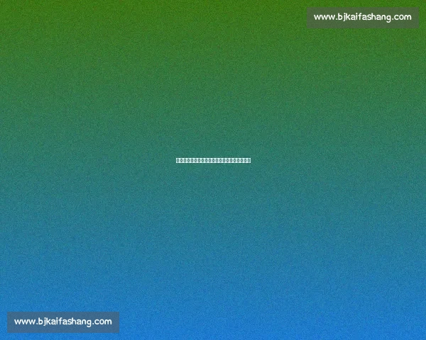 世俱杯四强≠欧冠四强：赛事基因决定命运分野