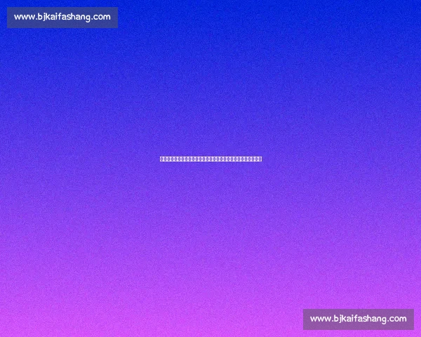 亚冠焦点对决蔚山现代迎战绿地申花强强碰撞引爆期待谁能占先机 亚冠焦点对决蔚山现代迎战绿地申花强强碰撞引爆期待谁能占先机