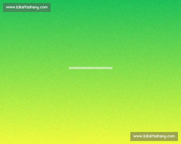 埃瓦尔主场迎战皇家马德里强弱对决引发西甲焦点战本轮胜负悬念