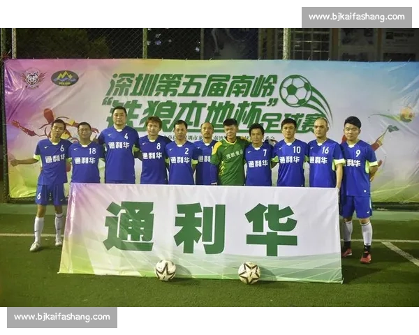 山城火力对决湾区速度重庆主场迎战深圳强强碰撞看点十足之夜焦点