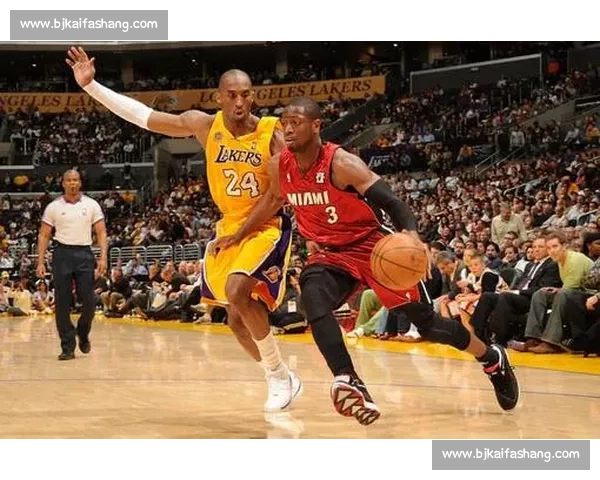 韦德对决科比巅峰年代的宿命碰撞与篮球王者之争历史记忆与传奇对话