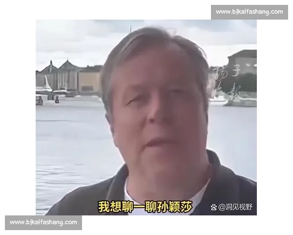 一场跨时代的乒坛巅峰对决瓦尔德内尔与刘国梁的智慧博弈史全纪录 一场跨时代的乒坛巅峰对决瓦尔德内尔与刘国梁的智慧博弈史全纪录