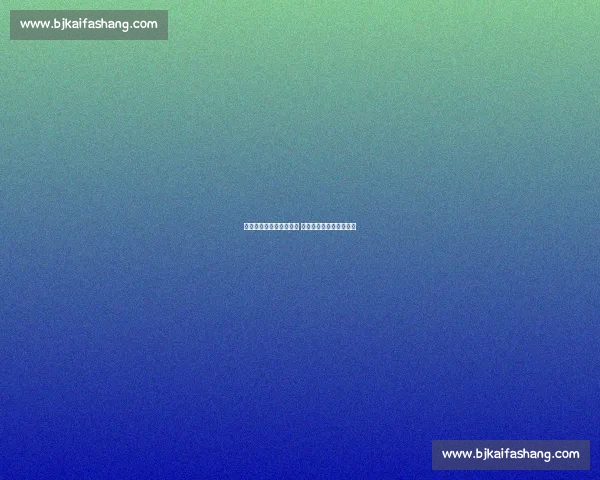 多特蒙德迎战皇家马德里 欧冠焦点战谁能笑到最后 多特蒙德迎战皇家马德里 欧冠焦点战谁能笑到最后