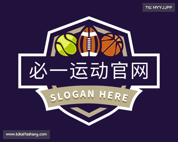 解读必一运动官网